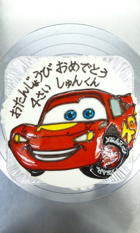 ほとんどのダウンロードディズニー画像 これまでで最高のライトニング マックイーン イラスト
