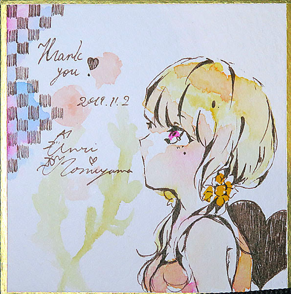 ダウンロード可能 誕生 日 色紙 イラスト Iniirasuto