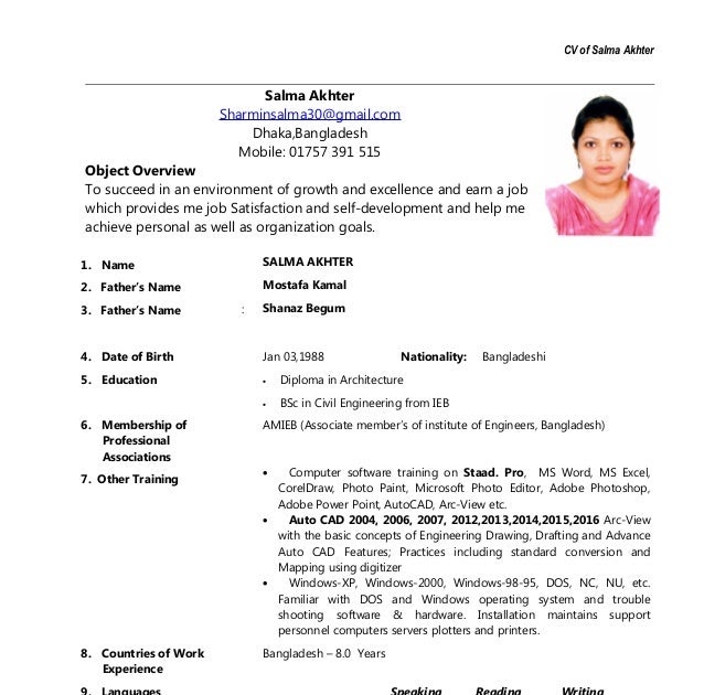 Cv For Bangladesh - Abdur Rahman Cv : Job resignation ...