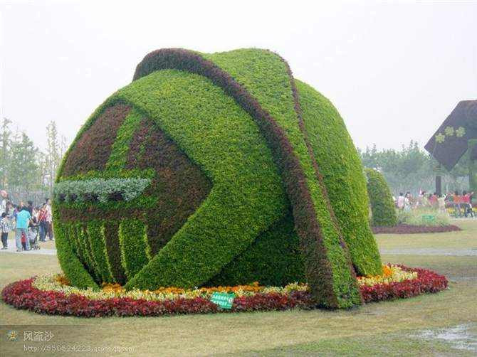 Chinese gardens