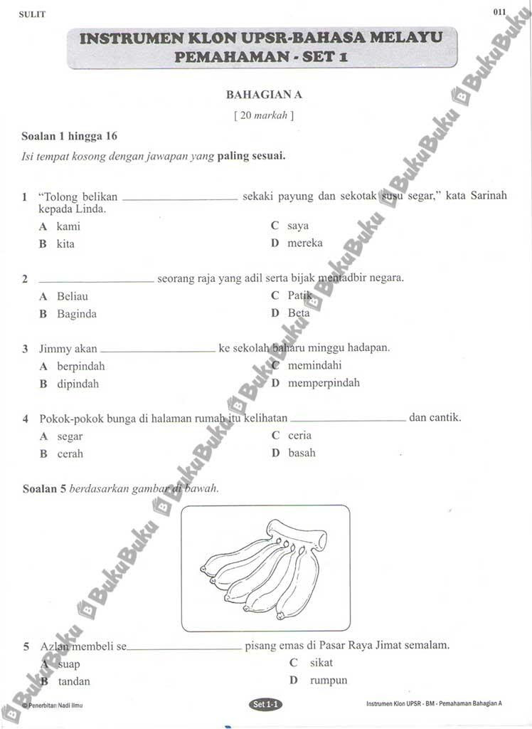 Contoh Soalan Upsr Bahasa Tamil 2019 - Kecemasan i