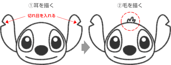 綺麗なディズニーランド イラスト 簡単 ディズニー画像