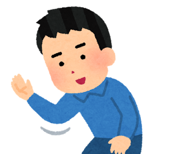 最も好ましい かわいい 待っ て イラスト 1814
