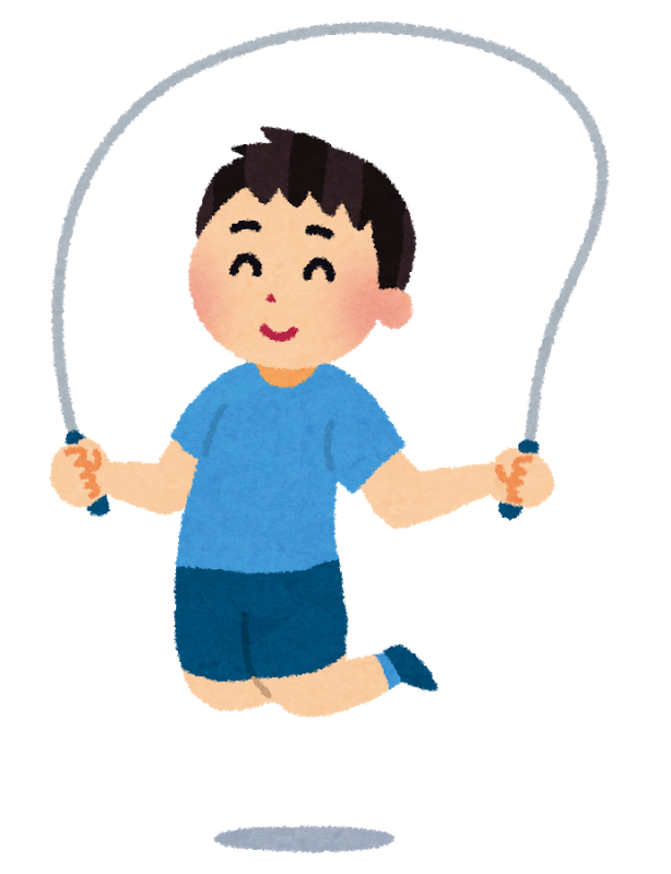 大縄 イラスト 大縄 イラスト 無料