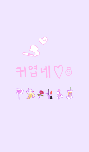 おしゃれ キーボード 背景 韓国
