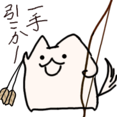 上かわいい 弓道 的 イラスト 動物ゾーン