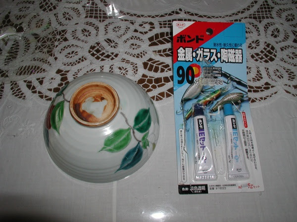 優雅 食器 に 使える 接着 剤 画像ブログ