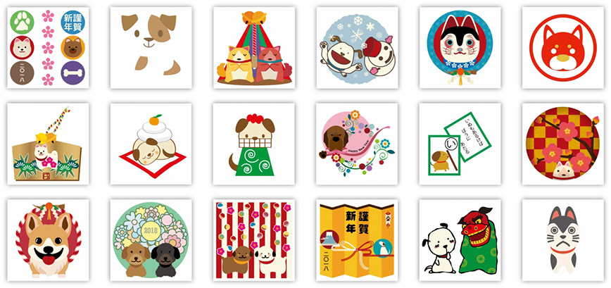 新鮮な戌 デザイン 年賀 イラスト フリー かわいいディズニー画像