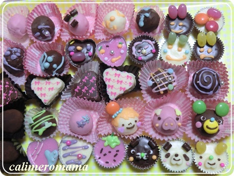 ロイヤリティフリーバレンタイン チョコ キャラクター ただのディズニー画像