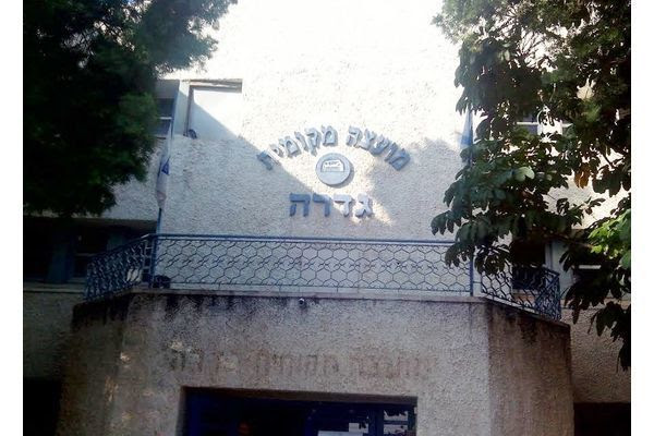 הרב דוד צוקרמן - Amyhj