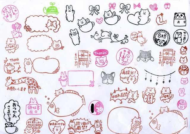 印刷可能 プラバン イラスト 素材 無料 プラバン イラスト 素材 無料 Ikiikukowehsez