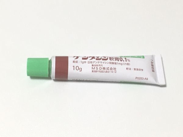 人気のダウンロード ゲンタマイシン 虫刺され 人気のある画像を投稿する
