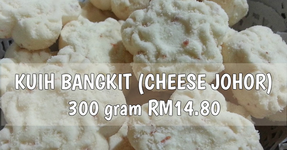 Kuih Bangkit Cheese Johor - Contoh Moo