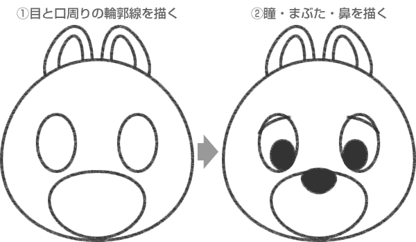 ほとんどのダウンロードディズニー画像 心に強く訴えるディズニー イラスト 手書き 書き方