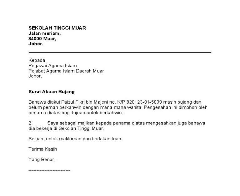 Surat Pengesahan Status Bujang