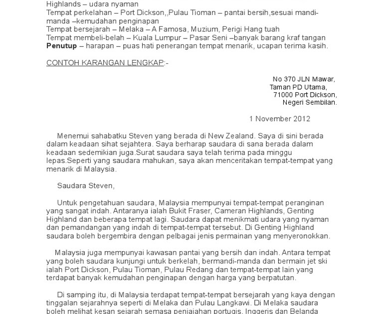 Format Surat Kiriman Tidak Rasmi  Surat sokongan kerajaan malaysia