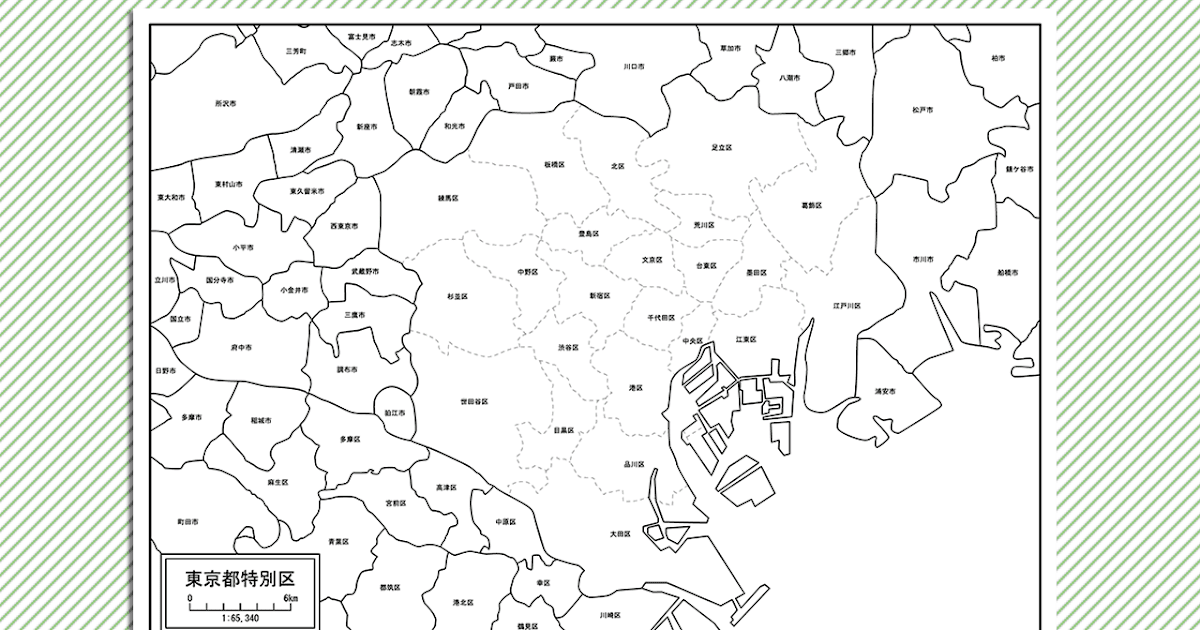 23区 役所 プロット 地図 Englshbalu
