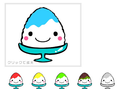 いろいろ 夏 簡単 イラスト かわいい 336680-夏 イラスト 簡単 かわいい