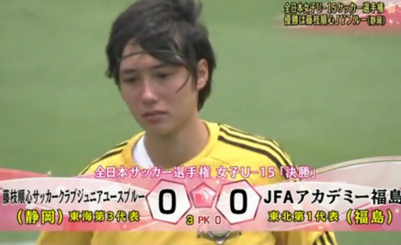 元のかわいい 女子 サッカー 画像 無料イラスト集