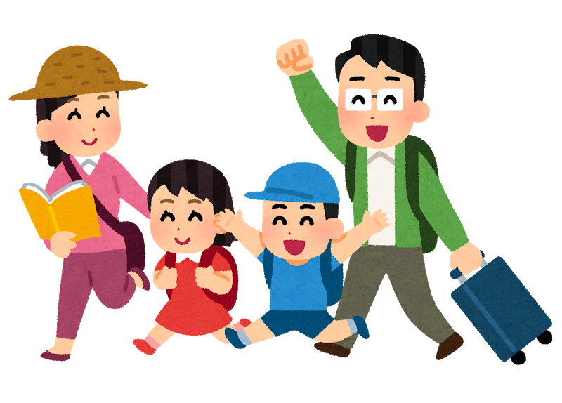 ダウンロード済み おでかけ イラスト 1921 おでかけ イラスト 無料