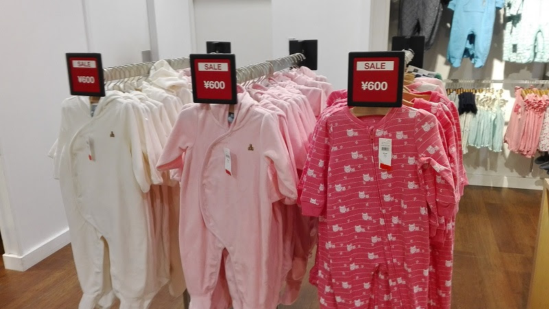 侵入 に対応する 危険にさらされている ギャップ の ベビー服 Drumsmikereed Com