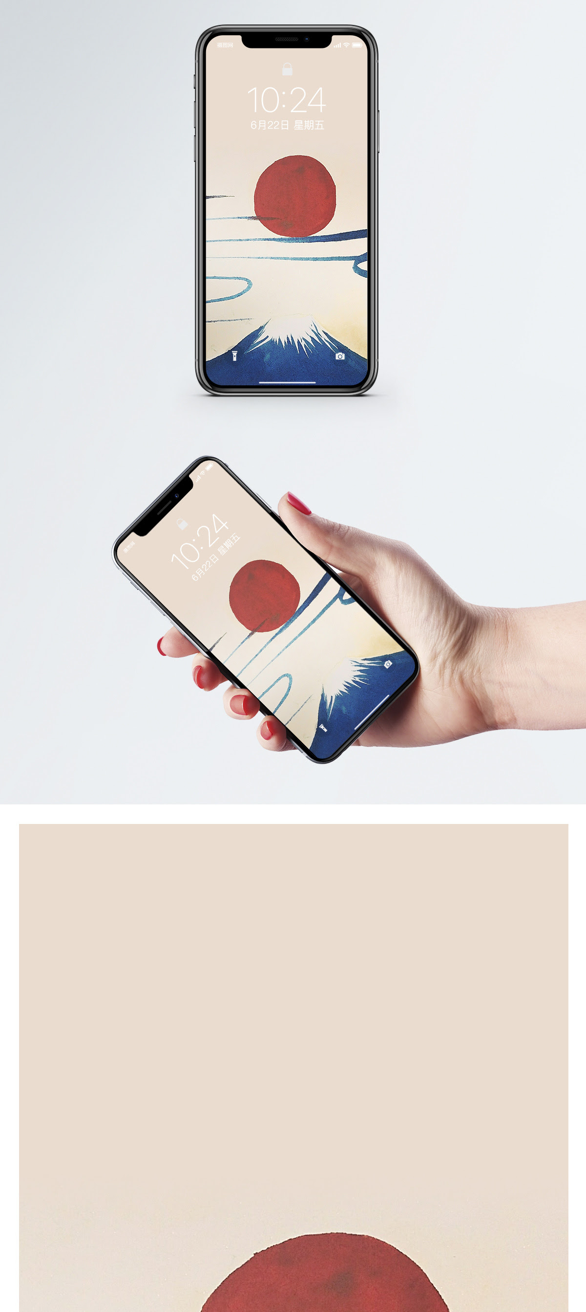 これまでで最高の和風壁紙iphone 最高の壁紙hd