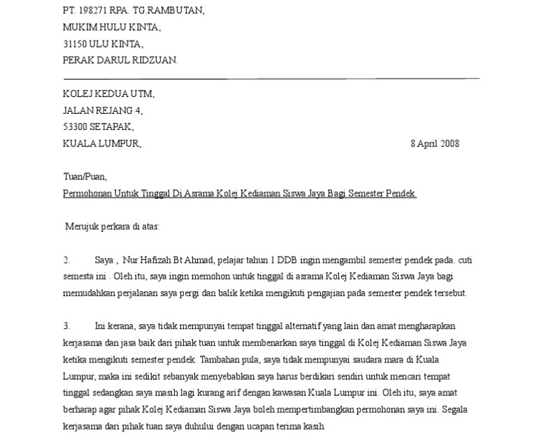 Surat Permohonan Pertukaran Bilik Asrama - Terengganu n