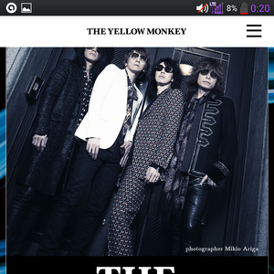 すべての美しい花の画像 待 受 The Yellow Monkey 壁紙