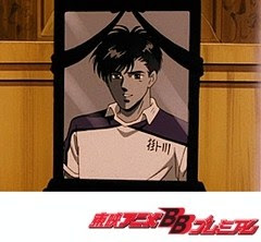 √99以上 シュート 久保 名言 130016