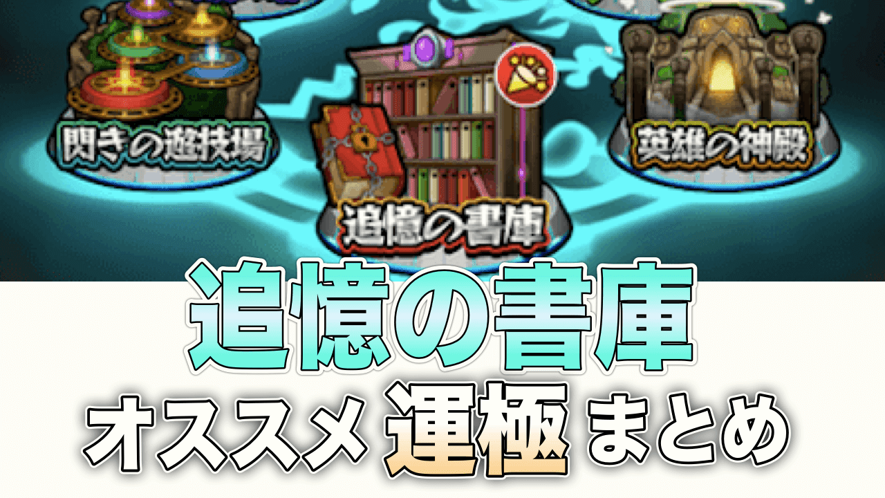 ニルヴァーナ 属性変更 おすすめ ベストコレクション漫画 アニメ