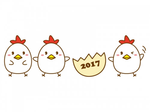 上酉 干支 イラスト 無料 ディズニー画像のすべて