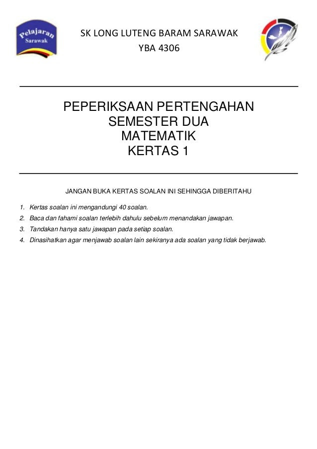 Soalan Peperiksaan Pertengahan Tahun Geografi Tingkatan 2 