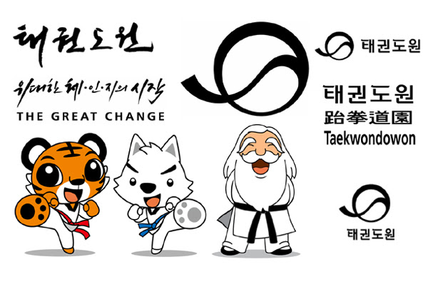 레진 챌린지에 작품 연재하기 new! ë¬´ì˜ˆì‹ ë¬¸ Tpf íƒœê¶Œë„ì› Bi ë° ìºë¦­í„° ê³µí'œ