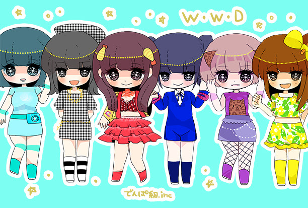 ディズニー画像のすべて 最高かつ最も包括的なでんぱ 組 Inc イラスト
