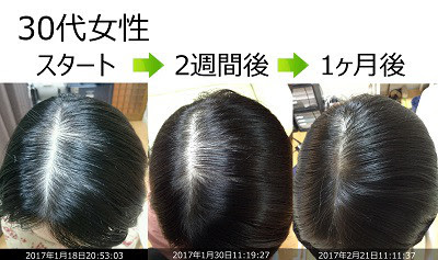 ファッショントレンド 最新のhd分け目 薄い 女性 10代