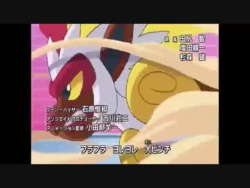 人気のコレクション ポケモン ダイヤモンドパール Op 検索画像の壁紙