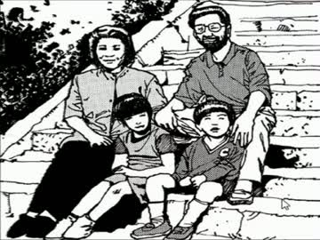 [新しいコレクション] 未 解決 事件 漫画 477710
