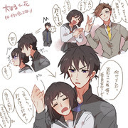 傾斜 増幅する 書店 大まる ささら Hongo Gh Jp