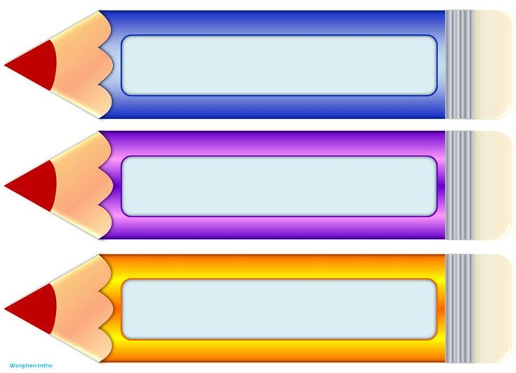 Kindergarten Name Design Cartoon Character