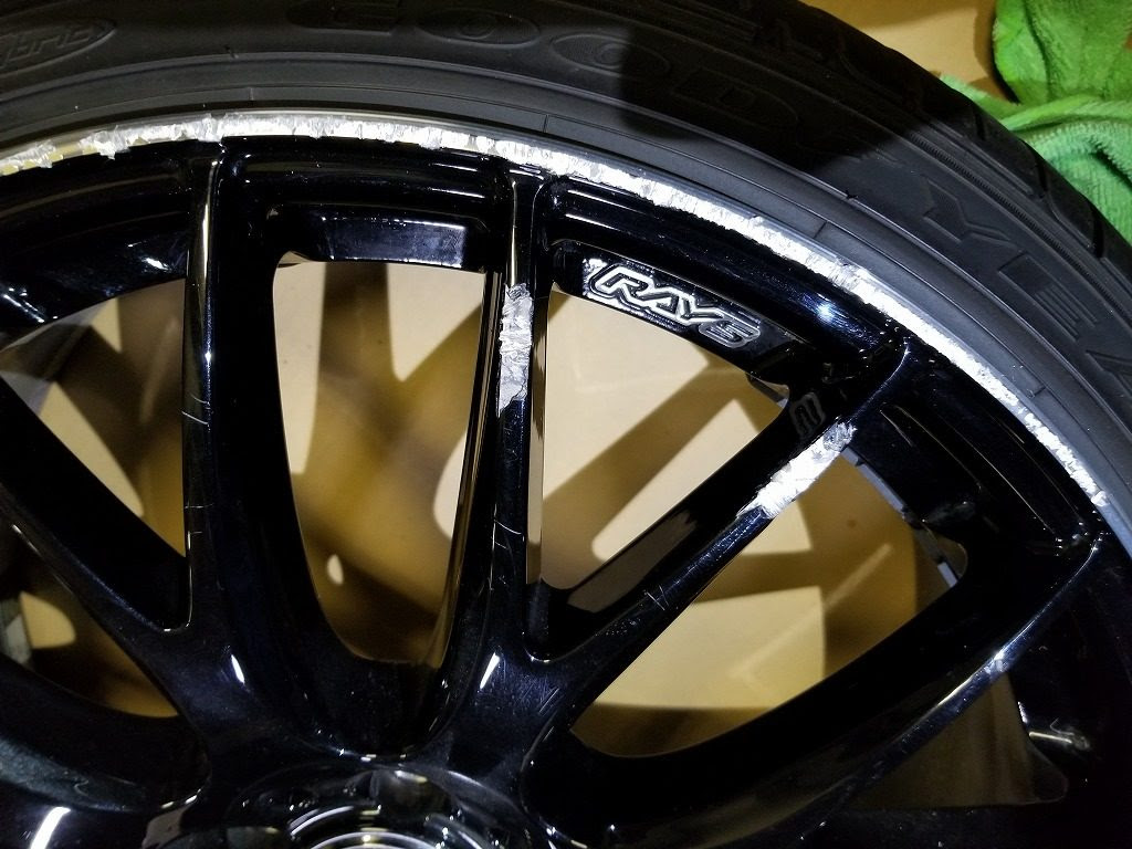 車 ホイール 傷 修理 Kuruma