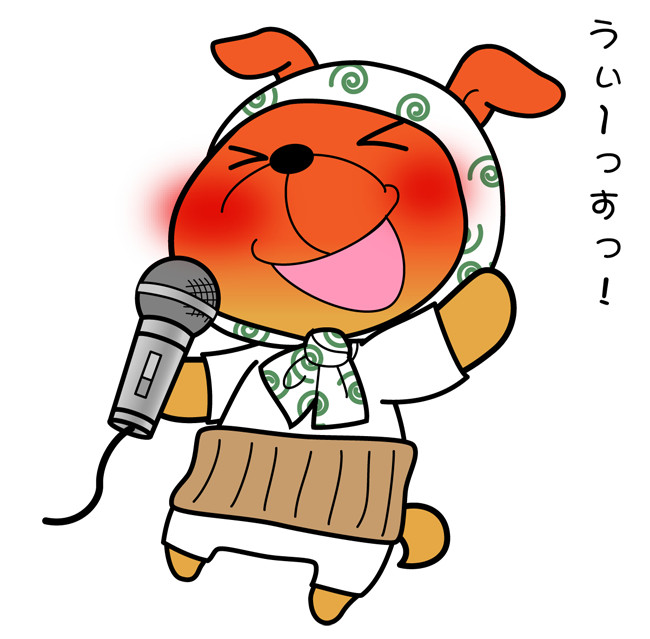 動物の壁紙 100 Epic Best飲み会 イラスト 動物