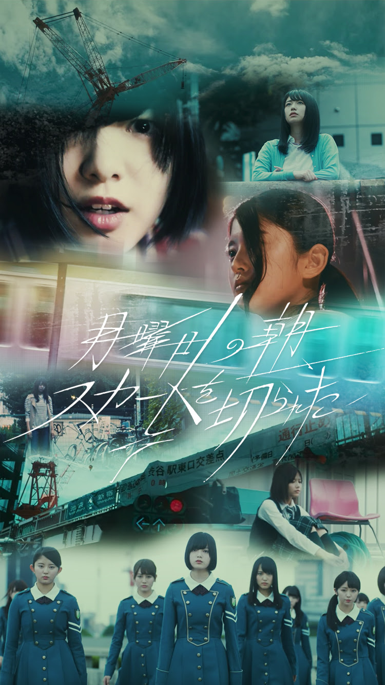 人気のダウンロード 欅坂46 壁紙 Pc 無料のhd壁紙 Joskabegami