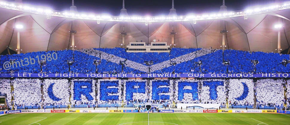 المنتخب السعودي: إقتراح لـ(تيفو) الزعيم في مباراة الإياب ...