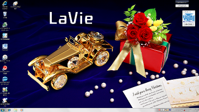 これまでで最高のlavie 壁紙 最高の壁紙コレクション