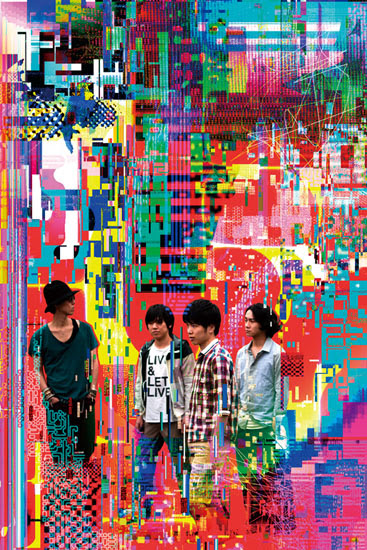 綺麗なradwimps 壁紙 最高の花の画像