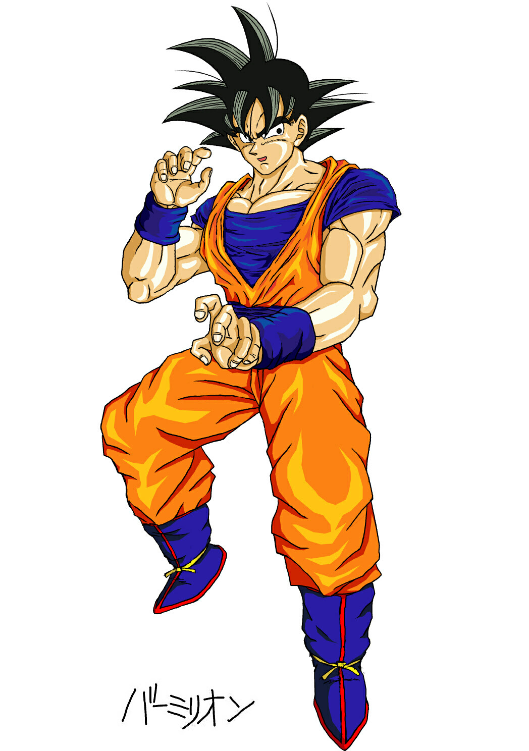 無料ダウンロード ドラゴンボール 孫悟空 イラスト かわいい無料イラスト素材
