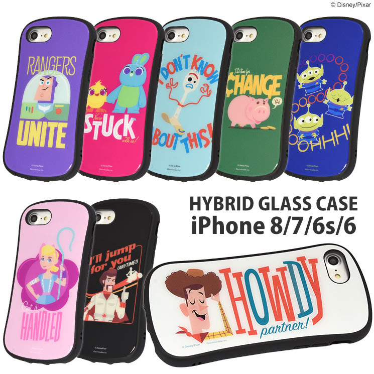 ディズニー画像ランド 75 ディズニー Ipod Touch ケース シリコン
