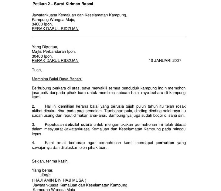 Surat Rasmi Permohonan Gugur Subjek Spm - Malacca z