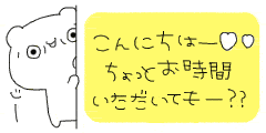 ダウンロード おもしろい画像 無料 4928 面白い画像 無料画像 Interiorjpgazo