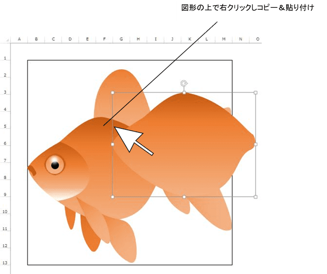 最新金魚 イラスト 書き方 簡単 全イラスト集